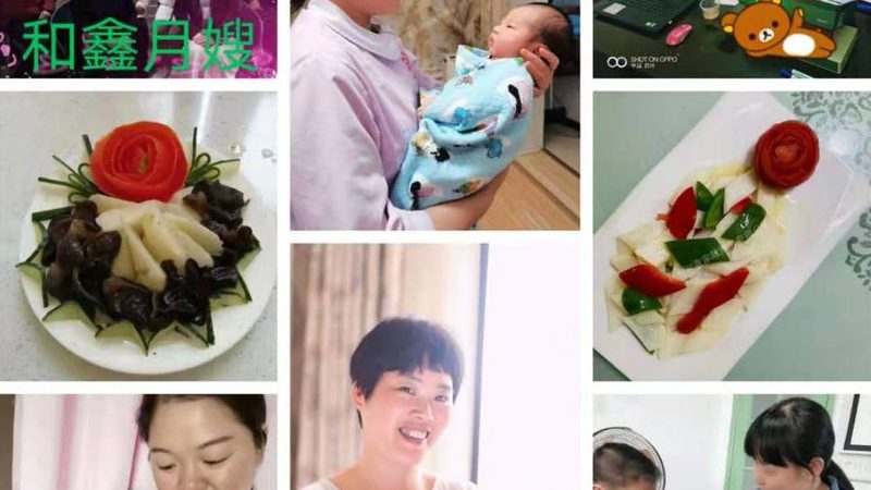 满月发汗，如何选择安全有效的品牌？**