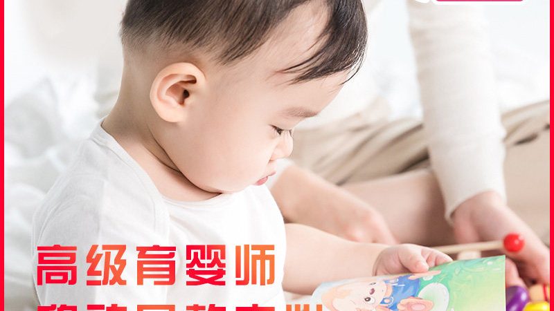 月子中心VIP房型，尺寸背后的温馨考量